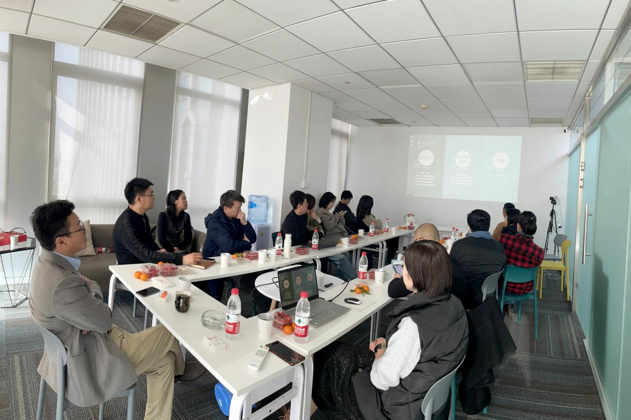 各部门交流会插图.png