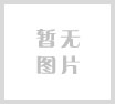 天津和光同德公司携手天津科技大学，共筑校企合作新篇章