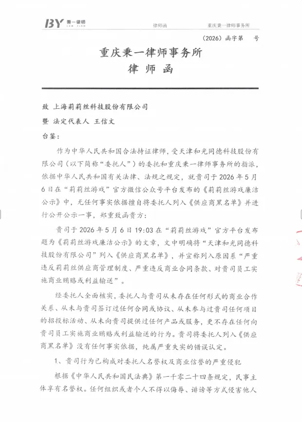 ac4bc4397ce5aad813e8da88f6170b90.png